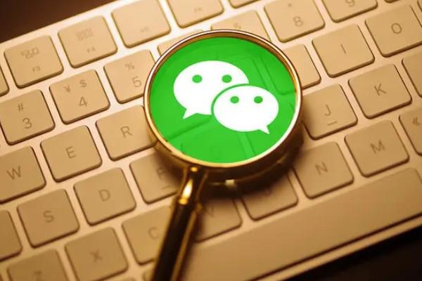 微信加附近人最快方法？