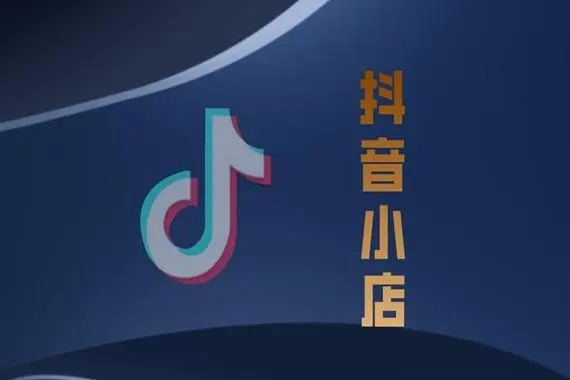 抖音1号是什么？