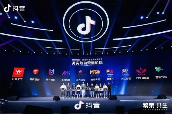 抖音封禁需要花钱吗？