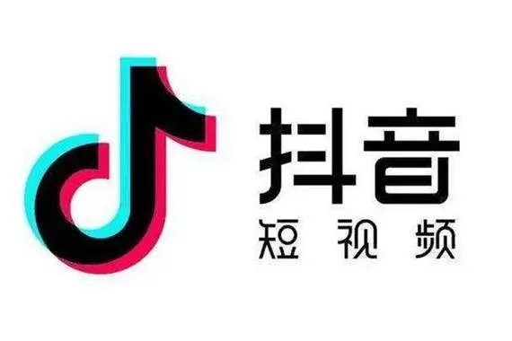 抖音封禁30天可以申诉成功吗？抖音解封一单多少钱？