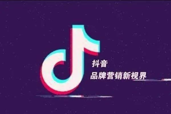 抖音解封是怎么回事，抖音解封有风险吗?